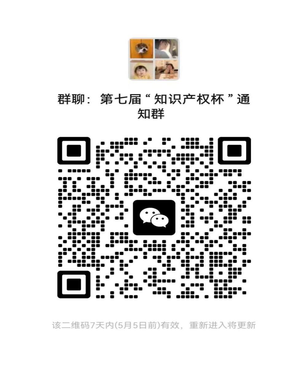 0e92d652d5fbb9b88b0836e94741ede