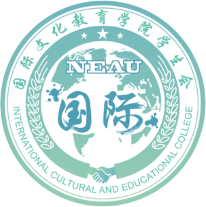 007-3 3A娱乐城
学生会 图文