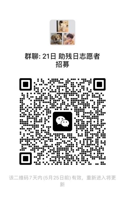 2023-05-18 15:58:49.515000