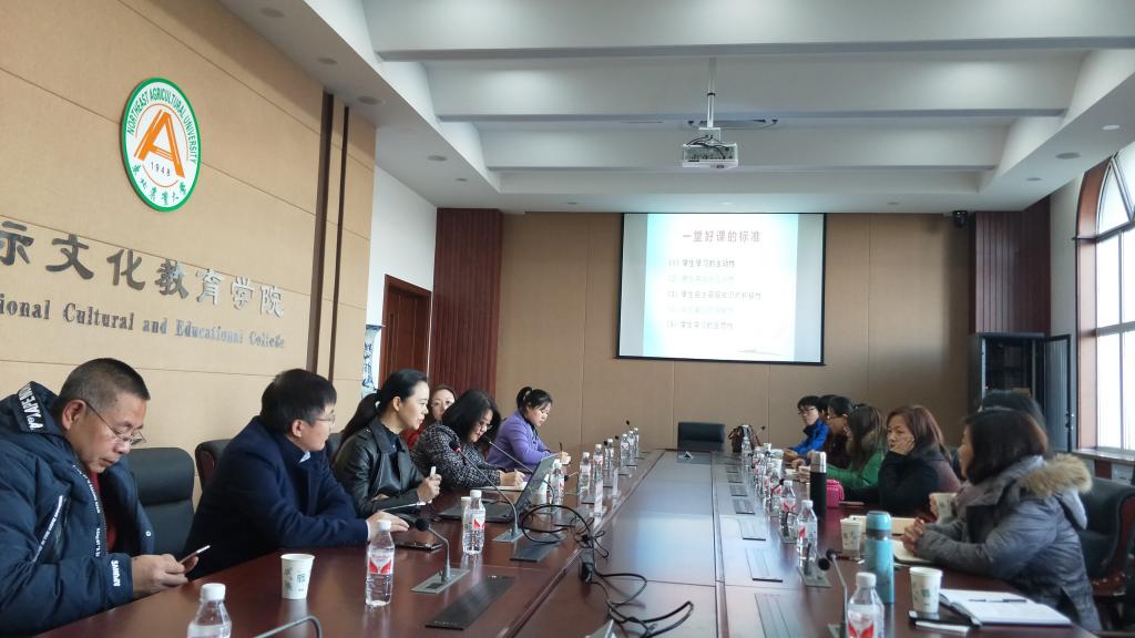 图为交流会现场
